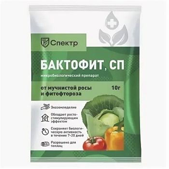 Бактофит 